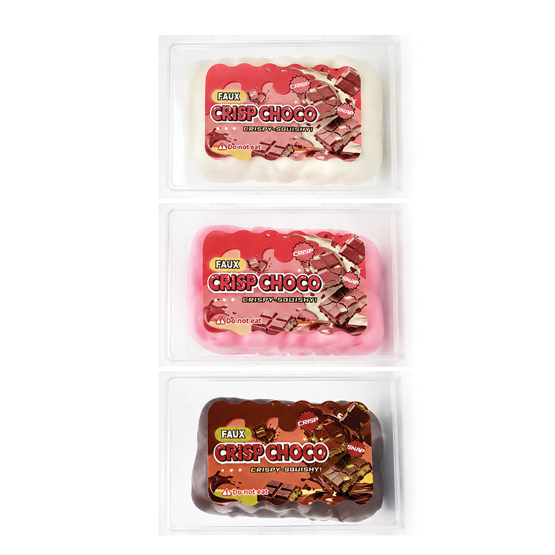 Faux Crisp Choco (Dubai Chocolate Squish)